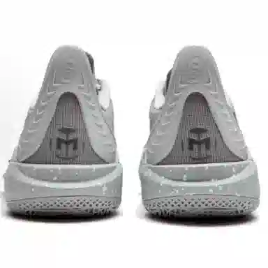 Li-Ning Yushuai 12 Grey