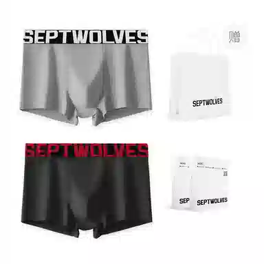 SEPTWOLVES 7A 2
