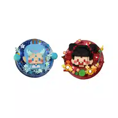 T 601pcs T-7397