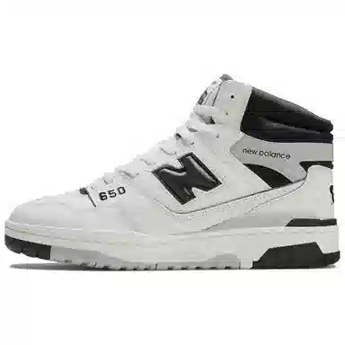 New Balance NB 650