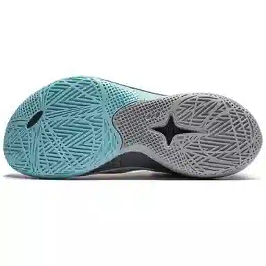 Li-Ning Yushuai 12 Grey