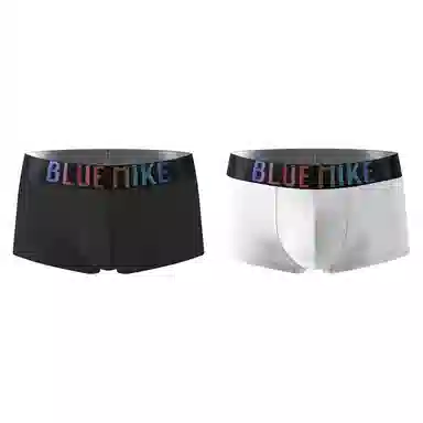 蓝内 透气舒适中腰平角内裤 男款 组合装