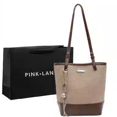 PINKLAND PU