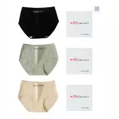 GRACEWELL 7A 3