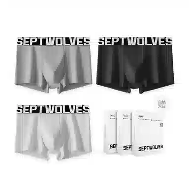 SEPTWOLVES 3