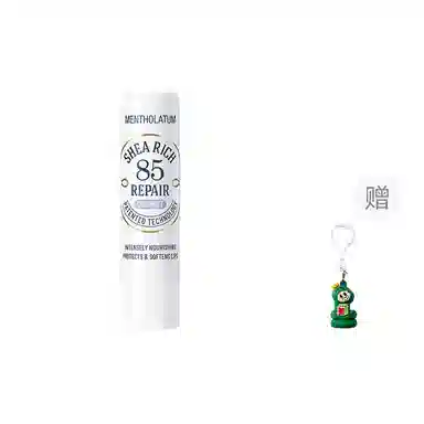 曼秀雷敦 乳木果盈润 润唇膏 保湿滋润