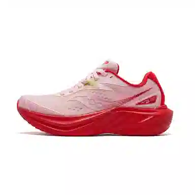 Saucony Slay 2