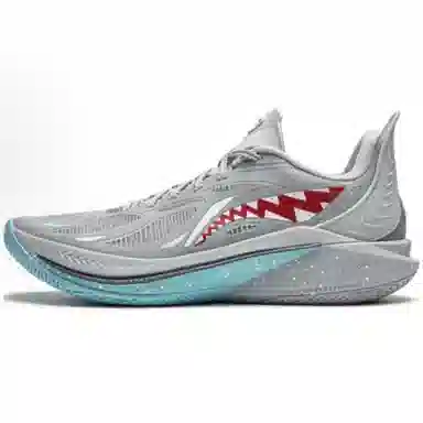 Li-Ning Yushuai 12 Grey