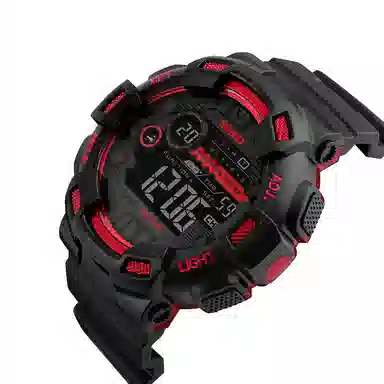 SKMEI Multifunction Student Watch