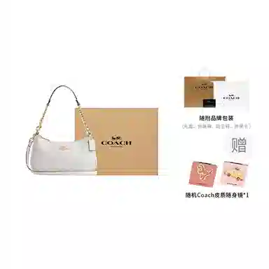 COACH Teri 25