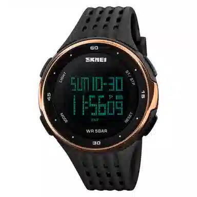 SKMEI Digital Watch