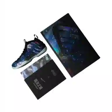 Nike Air Foamposite One "Galaxy" Retro