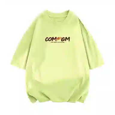 COMGM T