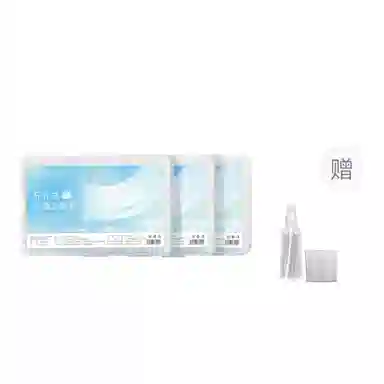 妮丽雅 开口超薄天丝面膜纸湿敷棉 脸部补水