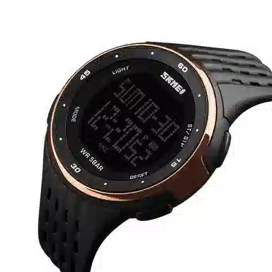 SKMEI Digital Watch