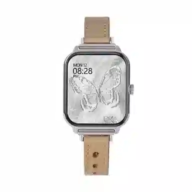 SAE - NFC