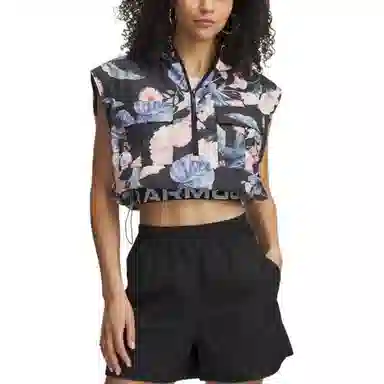 Under Armour Unstoppable SS25