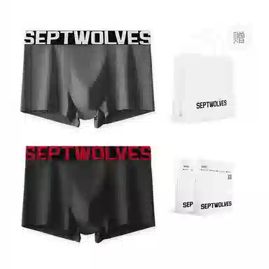 SEPTWOLVES 7A 2