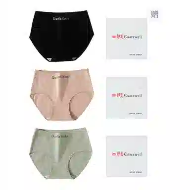 GRACEWELL 7A 3