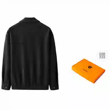 Automobili Lamborghini Cleanfit Jacket
