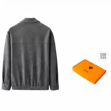 Automobili Lamborghini Cleanfit Jacket