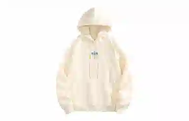 HIKZ