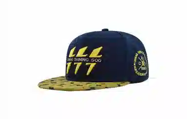 IOTS