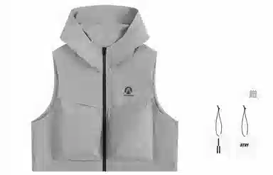 Atry Loose Fit Casual Vest