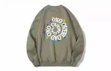 OXO OVERLOAD