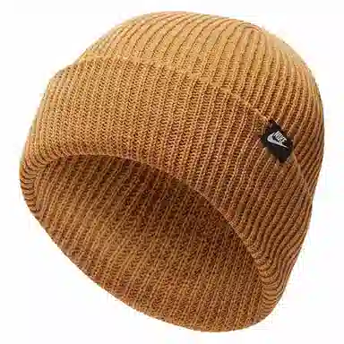 Nike Beanie Brown