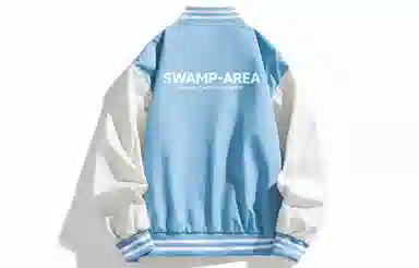 SWAMP AREA logo