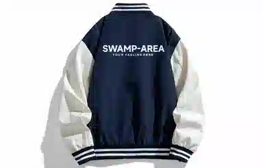 SWAMP AREA logo
