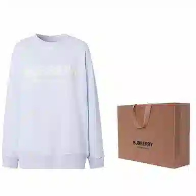Burberry SS23 Logo