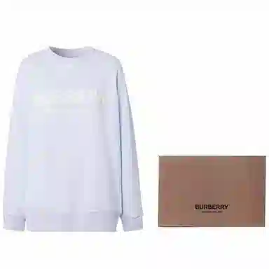 Burberry SS23 Logo