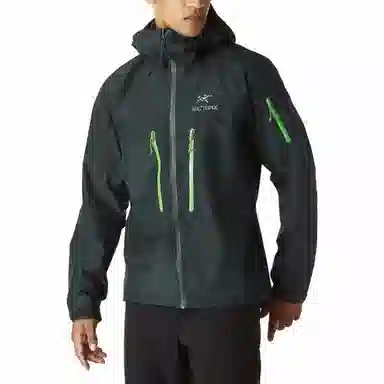 Arcteryx Alpha SV