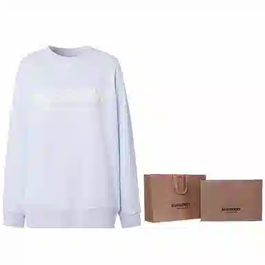 Burberry SS23 Logo