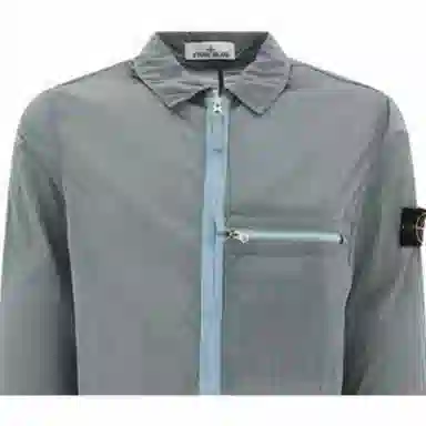 Stone Island Nylon Metal Jacket
