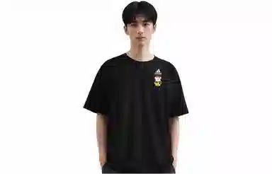 adidas Extraordinary T