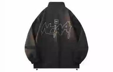 NCAA North Carolina Jacket