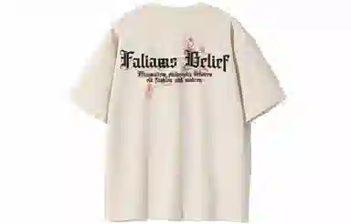 FALIAMS T