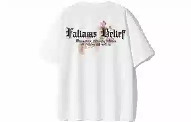 FALIAMS T
