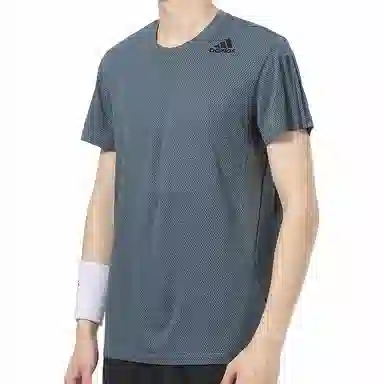 adidas H.rdy 3s Tee T