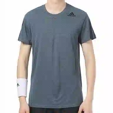 adidas H.rdy 3s Tee T