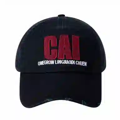 CMFY Baseball Cap