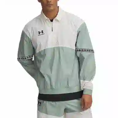 Under Armour UA Challenger Drill