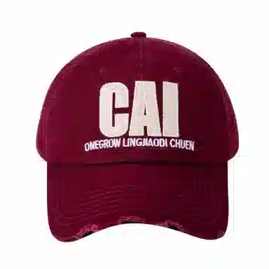 CMFY Baseball Cap