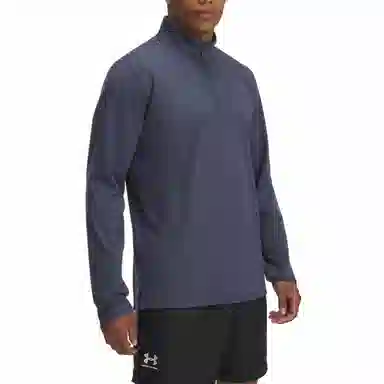 Under Armour Meridian UA