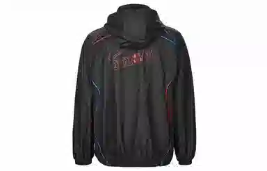 Nike FC Barcelona Jacket