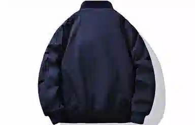 COMOWA Bomber Jacket