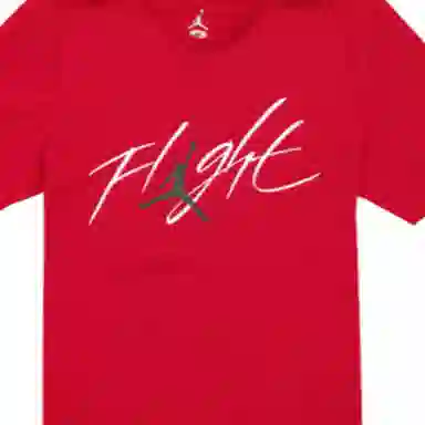 Air Jordan Jumpman LogoT